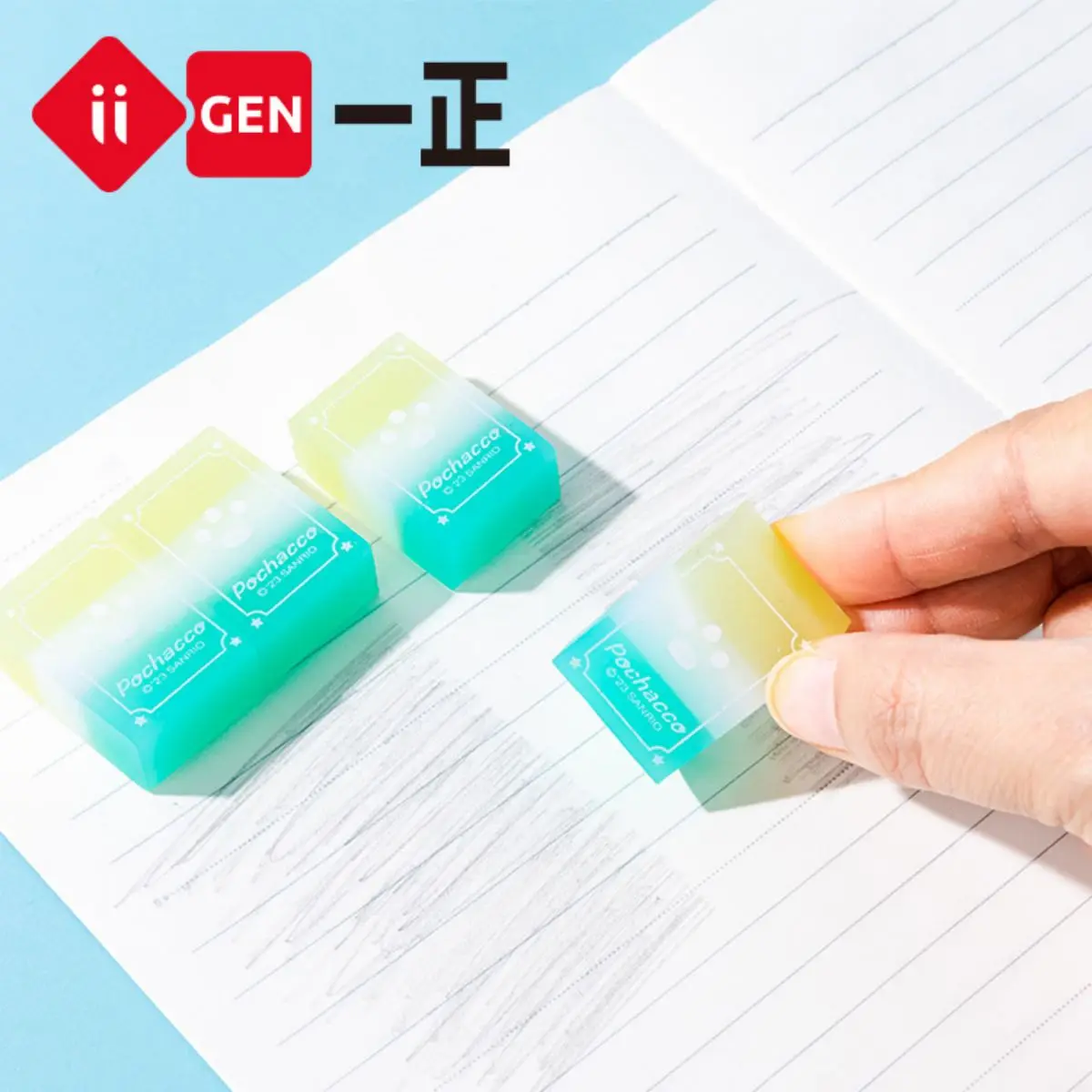 Iigen 0.5mm 자동 연필 세트 멜로디 쿠로미 지우개 기계식 연필 세트 리드 리필 활동 연필 문구