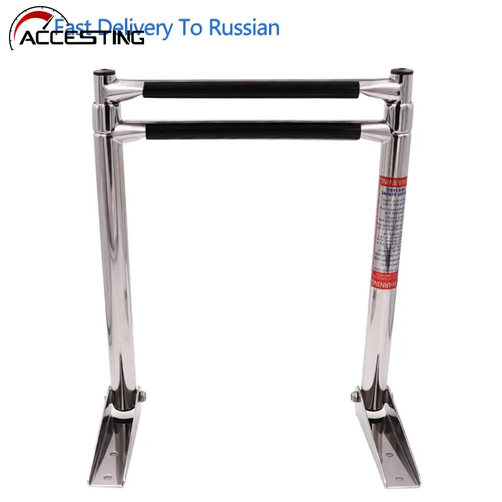 Boat Ladder Over Platform telescopic ladder for Deck Outboard Swim