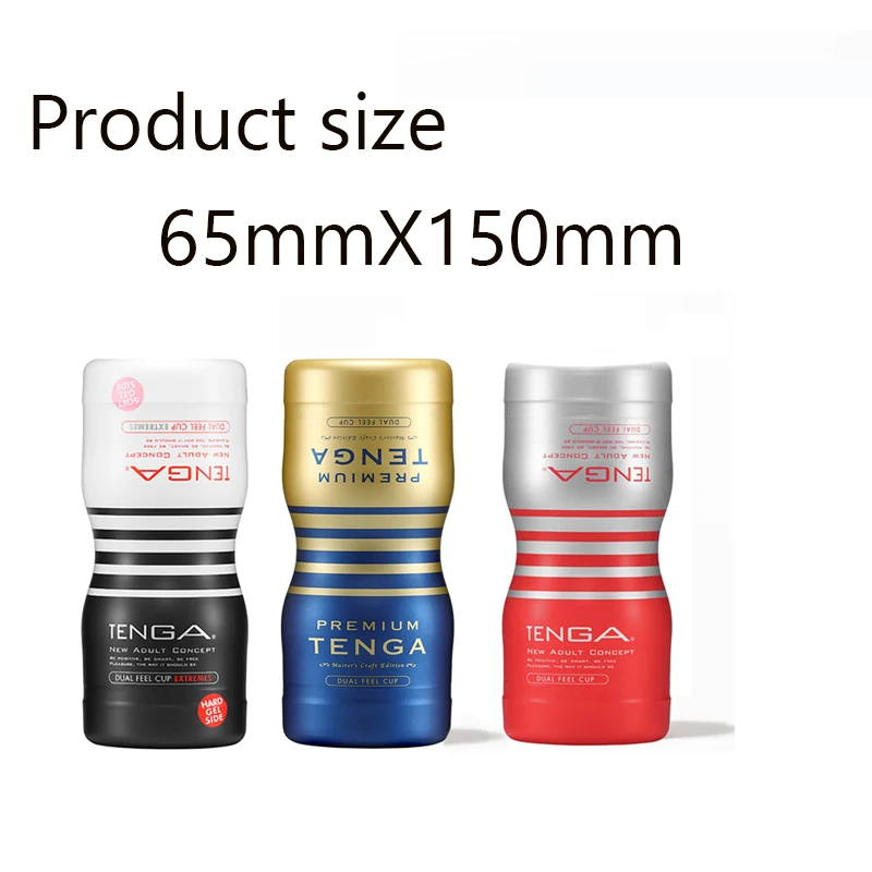 Double Hole Cup TENGA Simulated Vagina Masturbators Cup Suck Realistic Pussy Vigina Anus Sex Toy Shop Product for Men