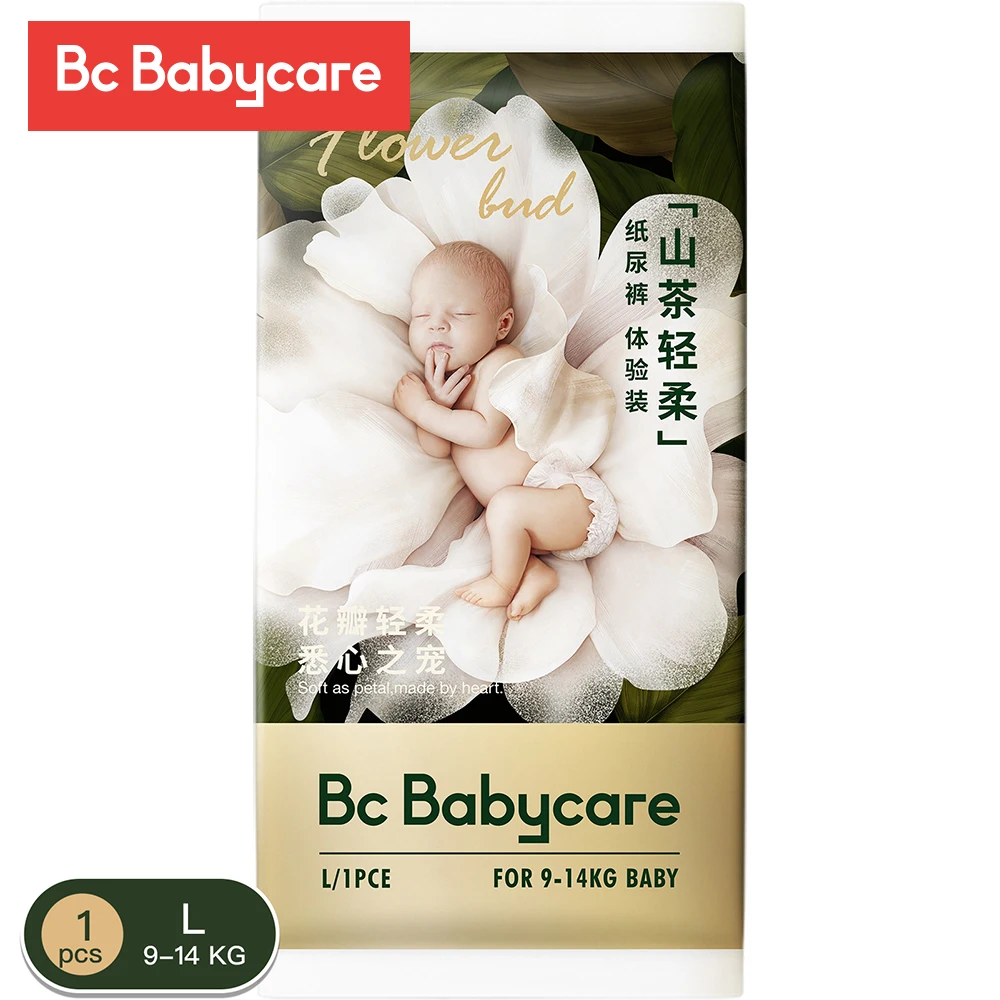 Dodot Sensitive, sizes 3, 4, 5, 84 to 112 PCs, disposable baby diapers,  maximum protection and softness for the skin - AliExpress