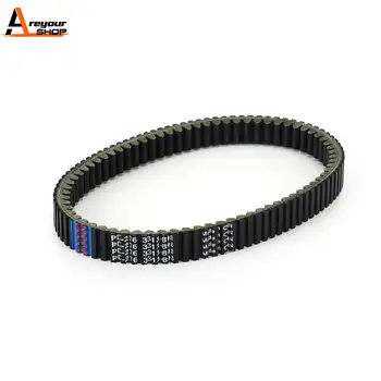 Trasmissione cinghia di trasmissione Areyourshop per Arctic Cat Alterra 450, Prowler 500 2019 2020 2021 3313-898 parti del motociclo