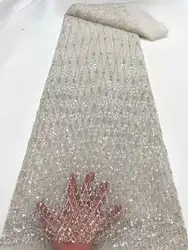 Latest Bule Beads African Lace Fabric 2023 High Quality Groom Lace Nigerian French Tulle Lace Fabric Embroidery for Women Dress
