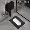 *Toilet Induction Water Tank Set Non-Slip Squat Urinal Bathroom Potty Chair Deodorant Bedpan 2