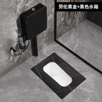 *Toilet Induction Water Tank Set Non-Slip Squat Urinal Bathroom Potty Chair Deodorant Bedpan 2