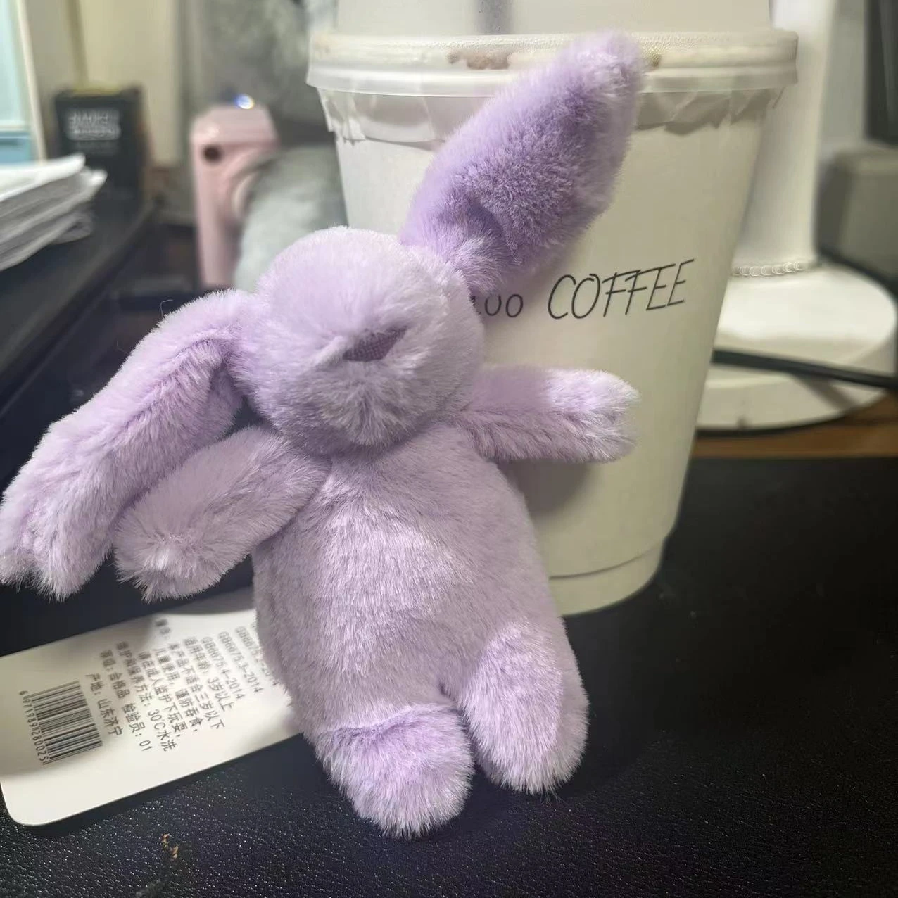 Stuffed Animals Cute Cartoon Rabbit Keychain Love Pompom Trinket Toy Girl Bag Car Keychain Mobile Phone Pendant Jewelry Gift - 6