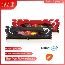 JAZER Memoria Ram DDR4 8GB 16GB 2666MHz 3000MHz DDR3 8GB 1600MHz Desktop Memory Dimm with Heat Sink