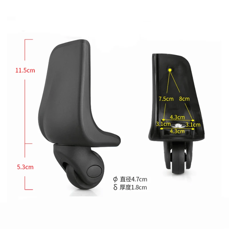 Suitable For Brande Suitcase Wheels Trolley Box Universal Wheel Accessories Suitcase Pulley Rollers Repairing Replacement Parts