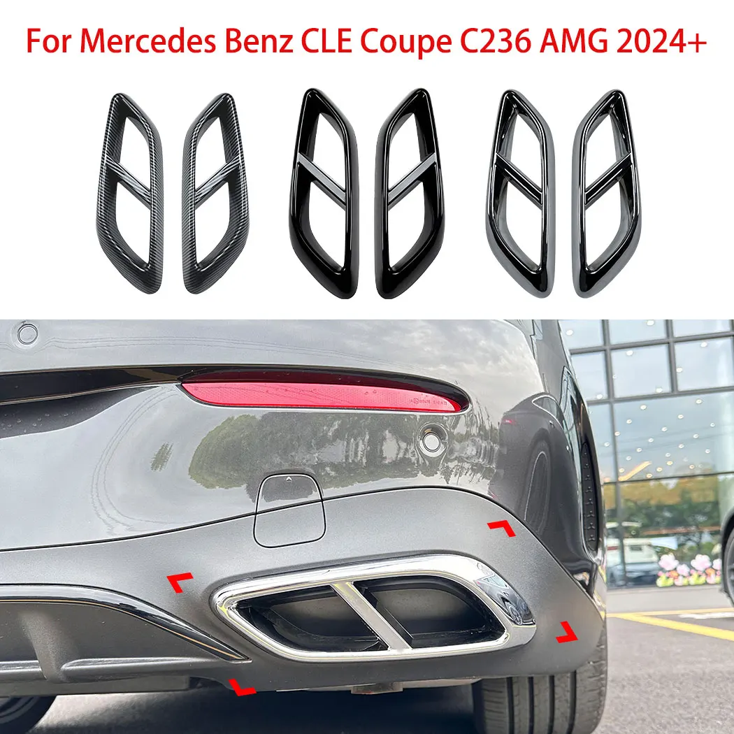 

Рамка выхлопной трубы для Mercedes Benz Coupe C236 AMG 2024 +