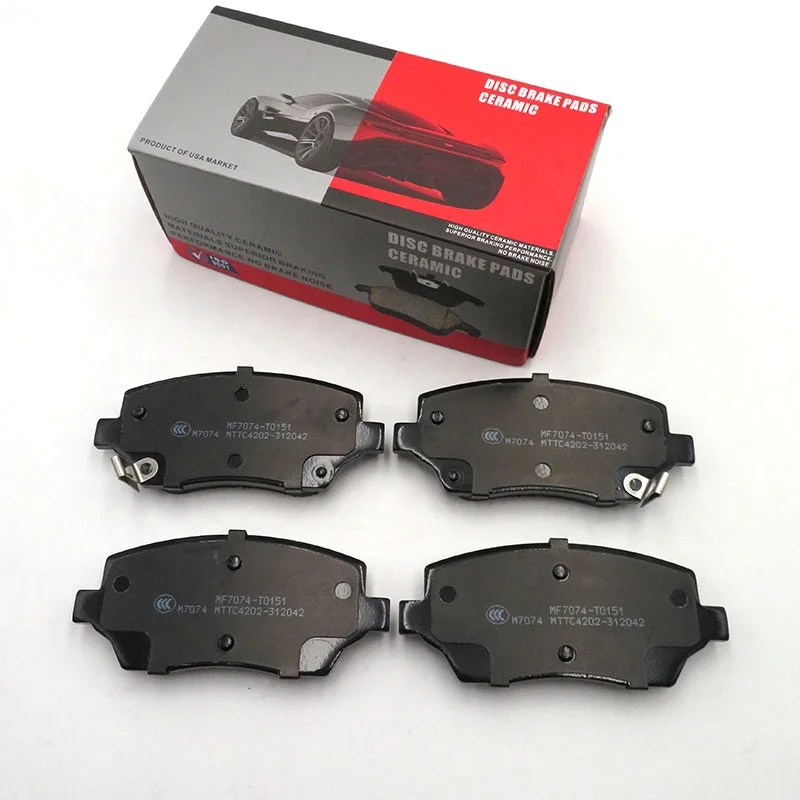 Ceramic Brake Pads MAXUS D60 Brake pads OE No.C00168948