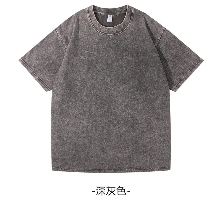 1pcs Pure Cotton Man Large Size T Shirts, Casual Short Sleeve Basic Males Tops - Uniqwear