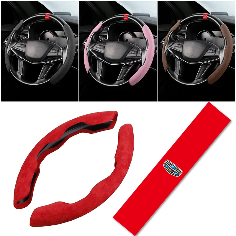 SuedeCarSteeringWheelCoverReturnPositiveStickerInteriorFor