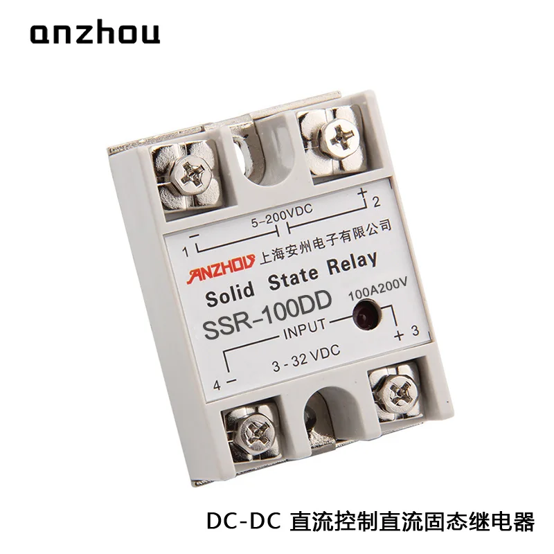 DC 100A Solid State Relay White Housing SSR-100DD FOTEK Yangming Model