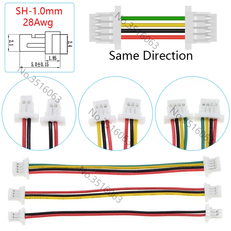 5/10Pcs SH 1.0mm 남성/여성 플러그 커넥터 (와이어 포함) 100/200/300mm 케이블 2/3/4/5/6/8/10P 핀 점퍼 라인 SH1.0 SHR Arduino 용