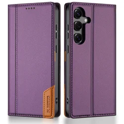 Leather Magnetic Card Holder Wallet with RFID Protection - Galaxy S23 Ultra (PURPLE)