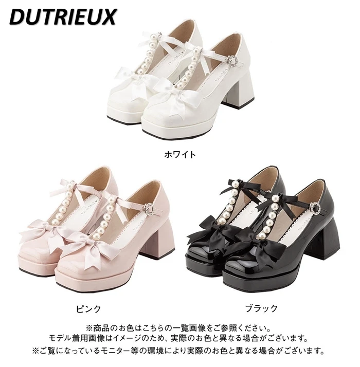 Japanese Style Ins Trendy Sweet Kawaii Bow Pearl T Shape Lolita High Heels Mary Jane Girl Chunky Heel Shoes for Women