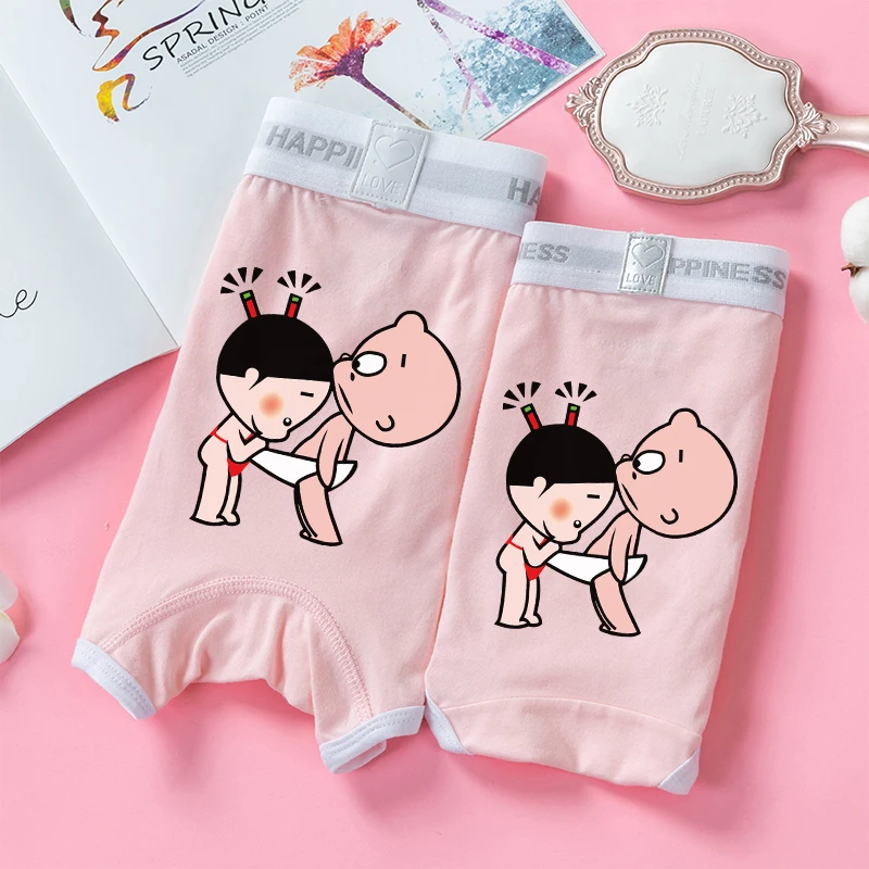 Sweet And Cute Pink Couple's Underwear Cotton Panties Set Couple's Valentine's Day Underwear Gift