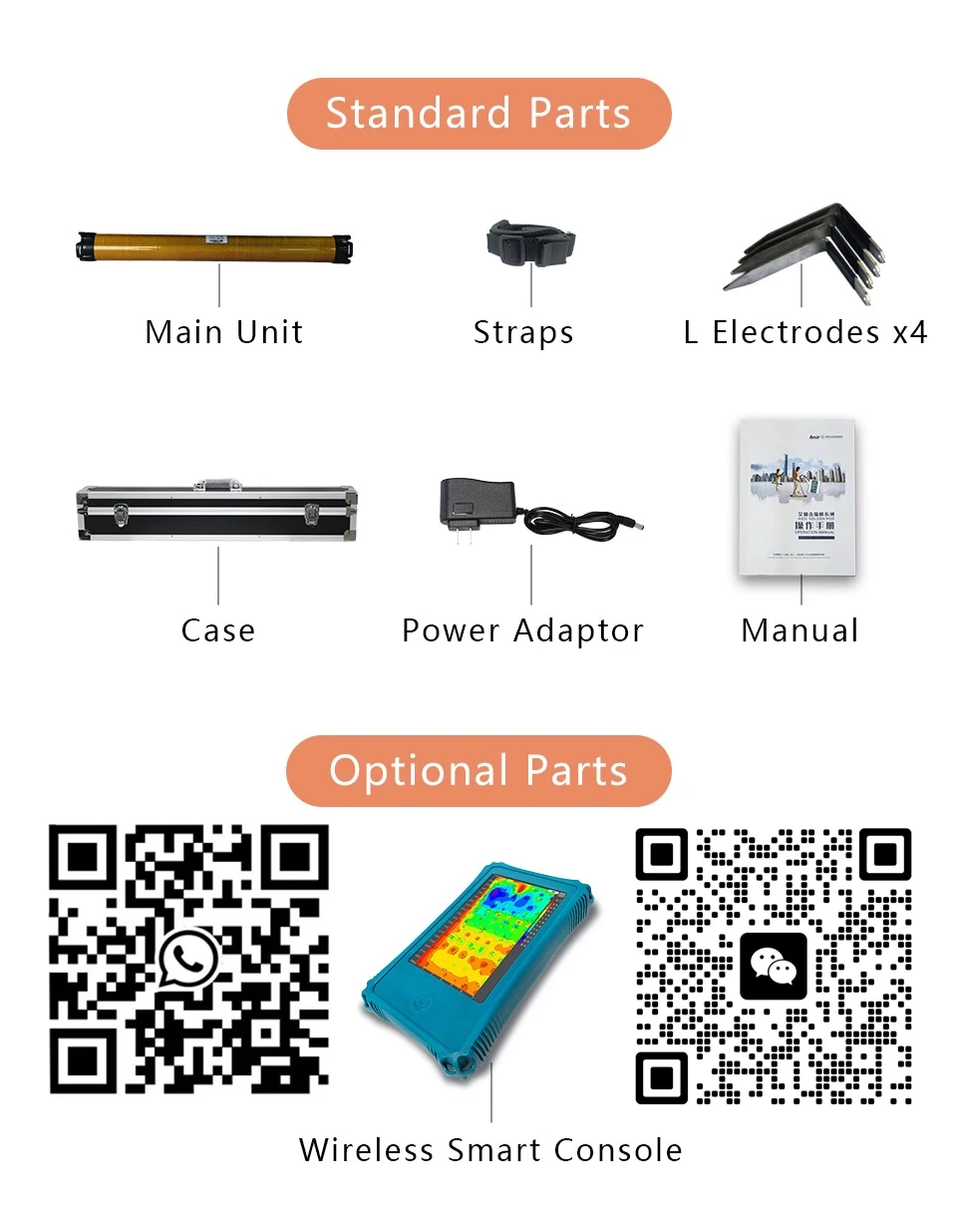 Portable Water Finder ADMT-3HT2 300 Meter High Accuracy Ground Water Detector