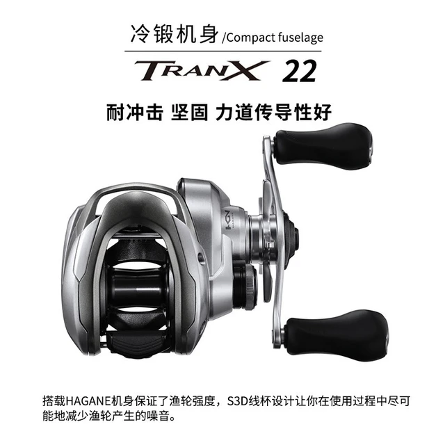 SHIMANO-Reverse Drop Wheel, Black Sea Fishing, Road Subwheel, Strong Hit,  Line Wheel