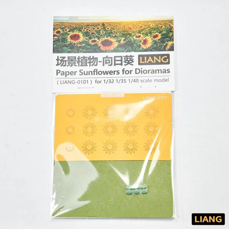 

LIANG 0101 Laser+3D-Print Paper Sunflowers for Dioramas Model Scene Decoration Accessories for 1/32 1/35 1/48 Scale Model