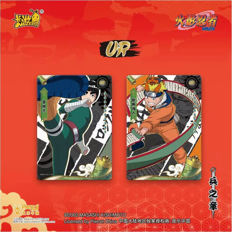 KAYOU Naruto Cartas Uzumaki Sasuke Jogo Coleção Caixa Rara Cartões