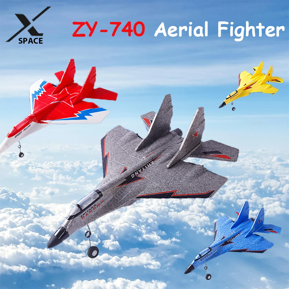 RC Plane With Camera ZY740 2.4G Remote Control ZY530 Aerial Version