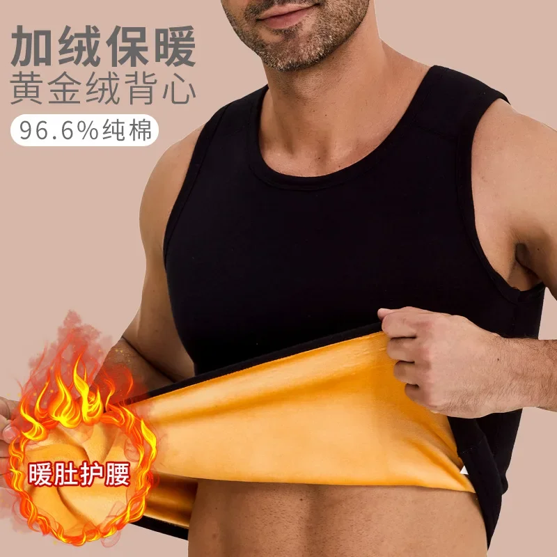 thermo unterwäsche für herren