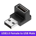 USB to USB LT FM