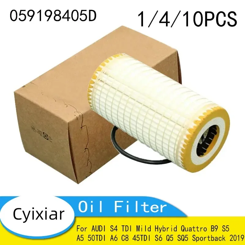 Car Oil Filter Kit 059198405D for AUDI S4 TDI Mild Hybrid Quattro B9 S5 A5 50TDI A6 C8 45TDI S6 Q5 SQ5 Sportback