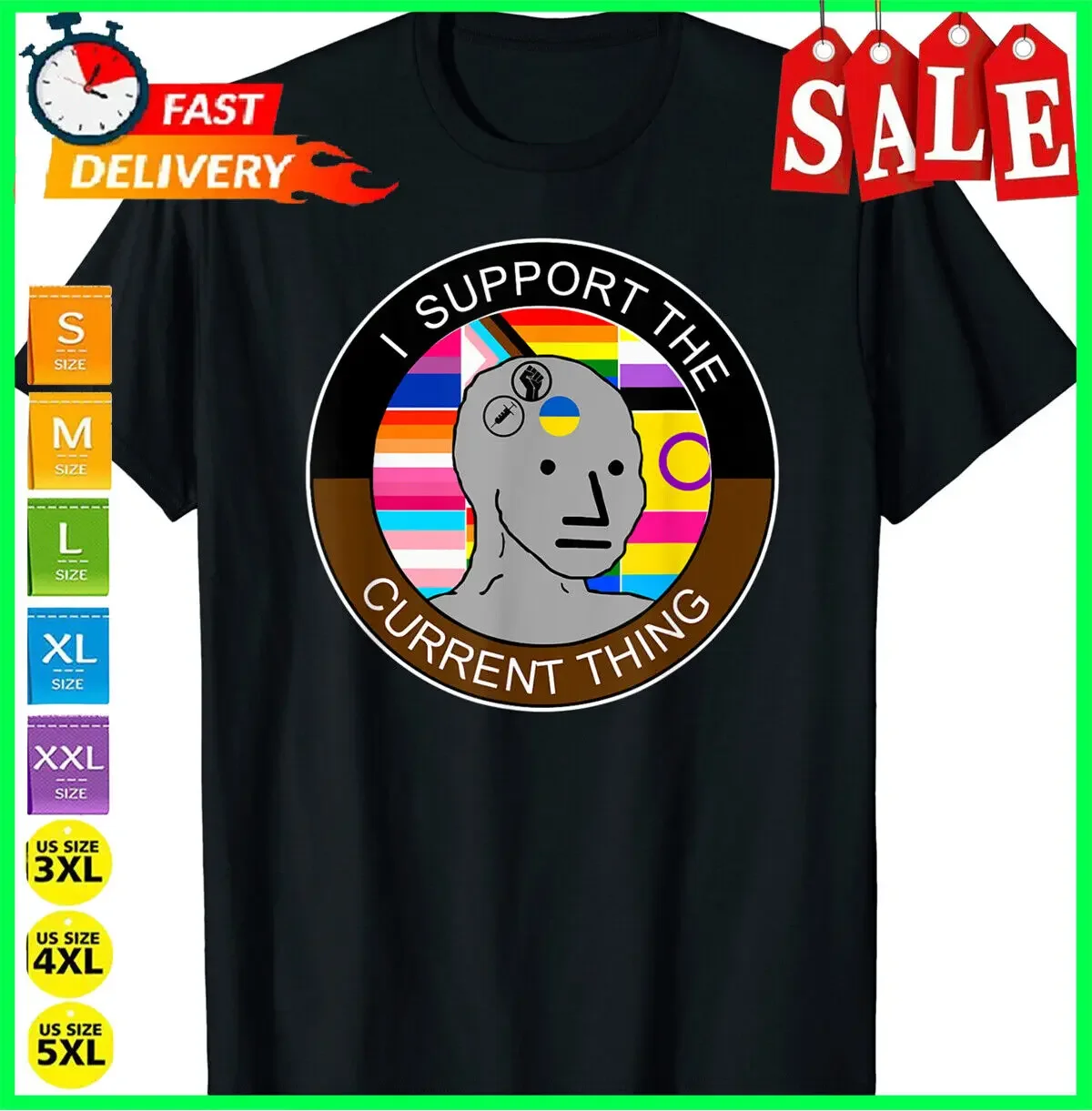 

Я поддерживаю текущую футболку