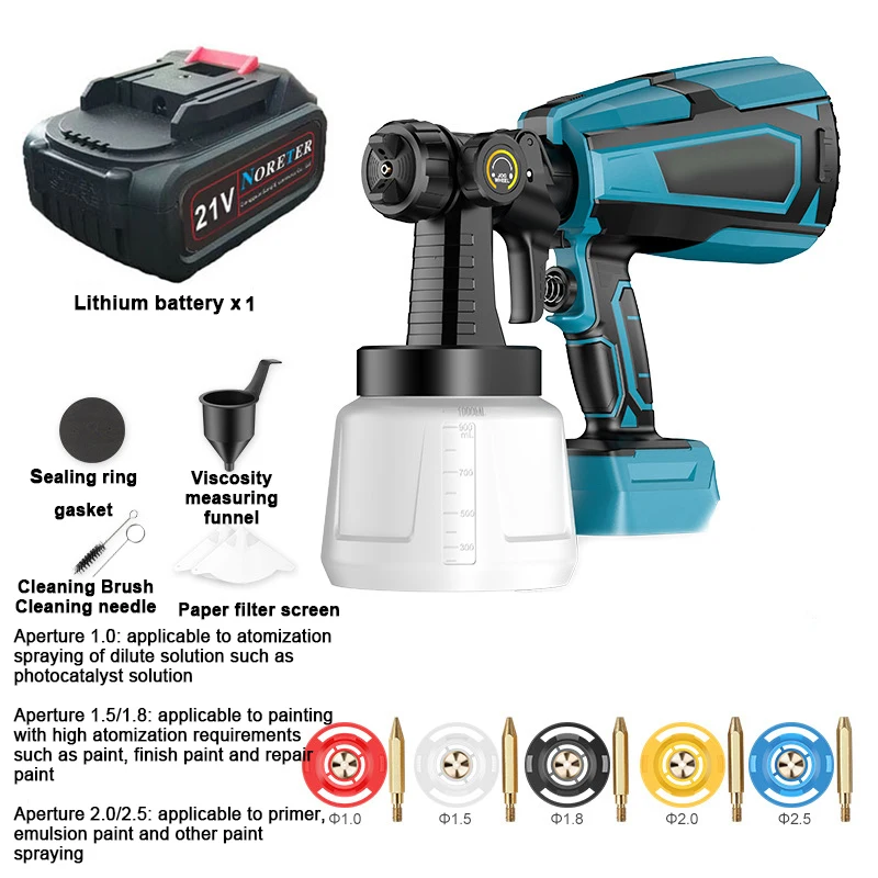 21V  ̴ ̰,  18V ͸,   1L  ǰ  Ʈ й  