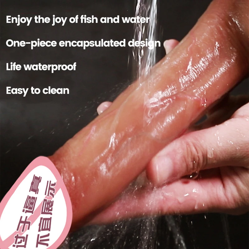 Realistic dildo electric adult toy for men and women, vaginal and anal massage, stimulation, penis extender, reusable