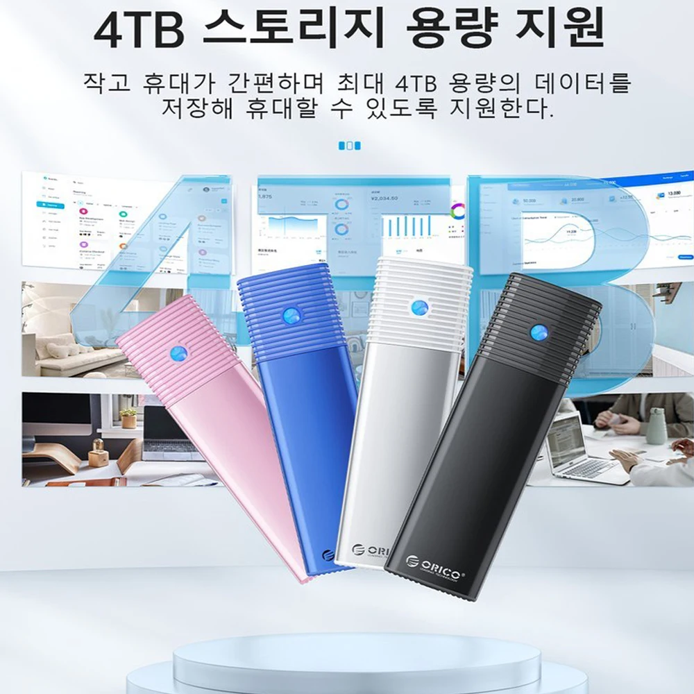 ORICO M2 SSD Ŭ, NVMe 10Gbps PCIe SSD  ڽ, M.2 NVMe SSD ũ   M.2 SSD ̽  ݼ 濭  nvme ̽