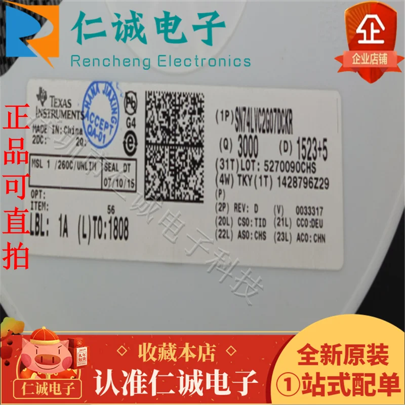 10pcs 기존 새로운 SN74LVC2G07DCKR 실크스크린 CVK SN74LVC2G07DCK 이중 버퍼/드라이버