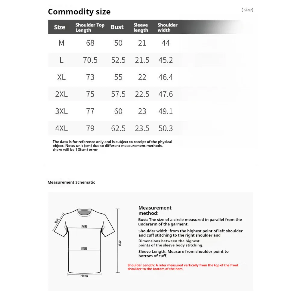 Luxury 100% Pima Cotton White T-shirt for Men 2024 Summer New Short Sleeved Round Neck Fashion Man Clothing Plus Size 4XL Tees 4