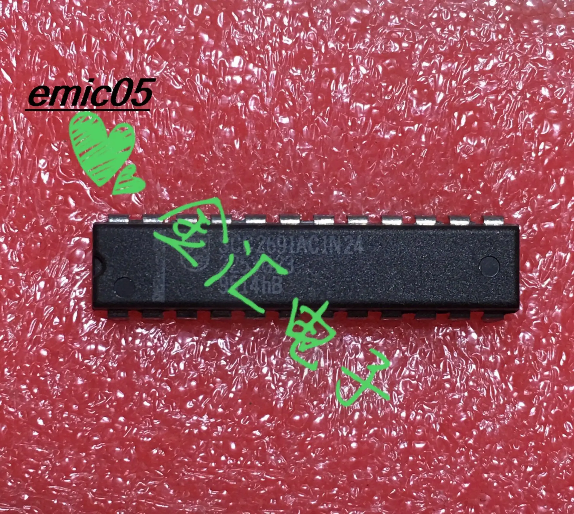 

5pieces Original stock SCC2691AC1N24 24