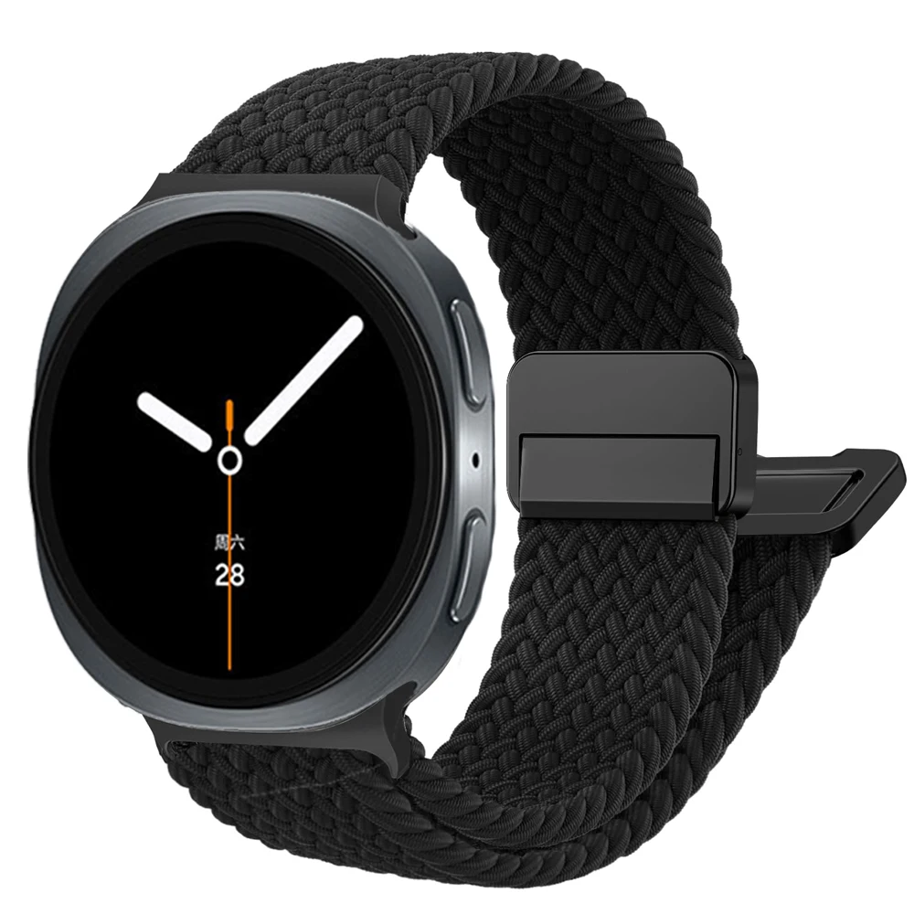 Magnetic Braided Nylon Watch Band Bracelet