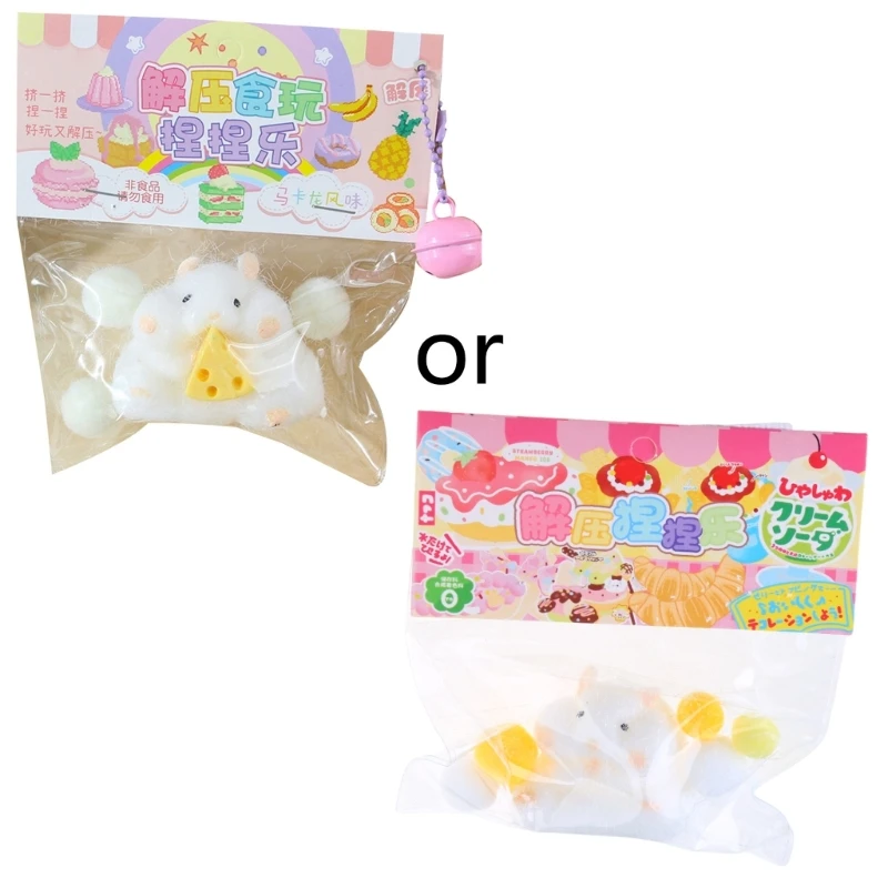 

Медленно растущая игрушка-хомяк для вечеринки в классе, приз для релаксации ребенка, Прямая поставка