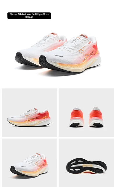 Xtep Tancheng 2.0 Men's Professional Running Shoes 2025