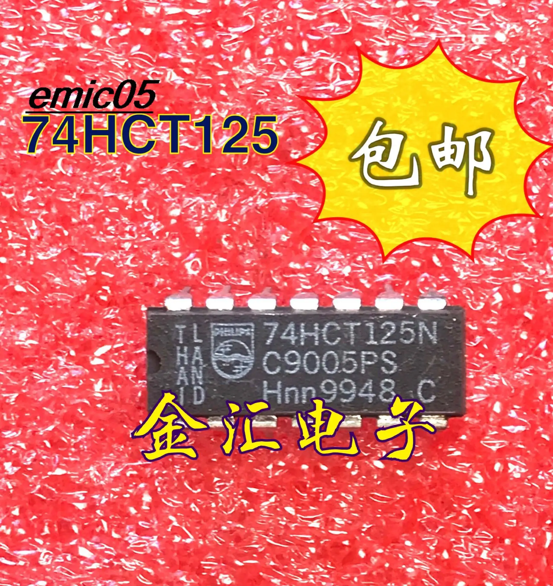 

10pieces Original stock 74HCT125N