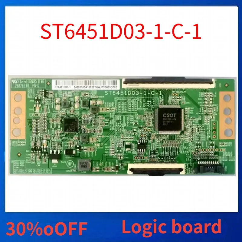 

Оригинал для Huaxing Φ Logic Board, белый штрих-код, стандартный одинарный интерфейс 4K, точка, бесплатная доставка ﻿