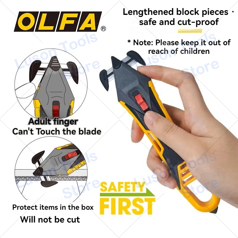 Japanese original OLFA SK-16 replaceable knife head, hidden safety box opening knife, portable cutting knife, industrial household express, replaceable blade/SKB-16/10, quick unpacking work film cutting knife
