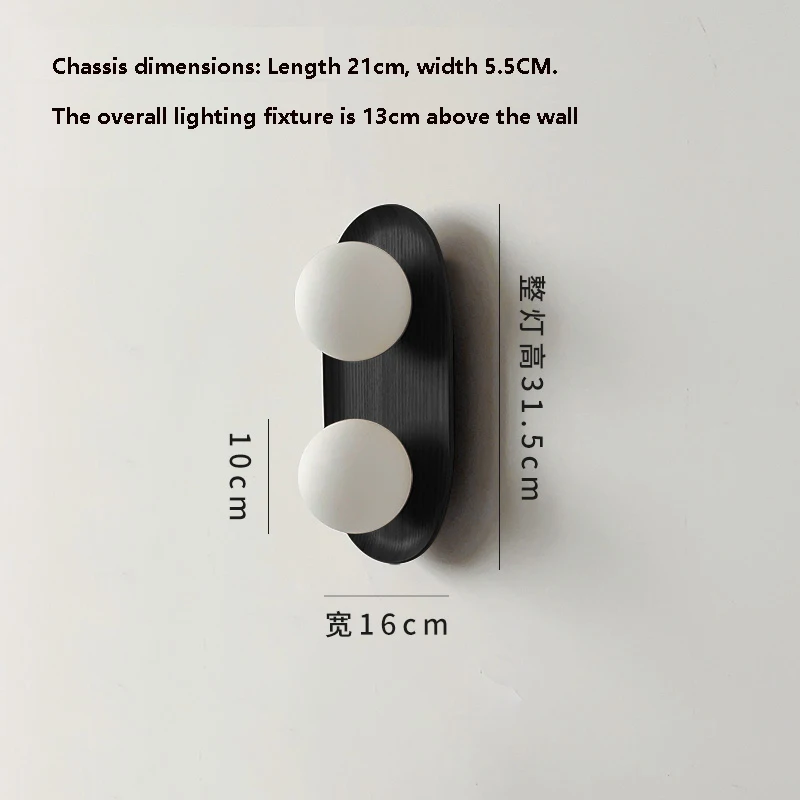 Wood & Glass Double-Sphere Wall Lamp 4