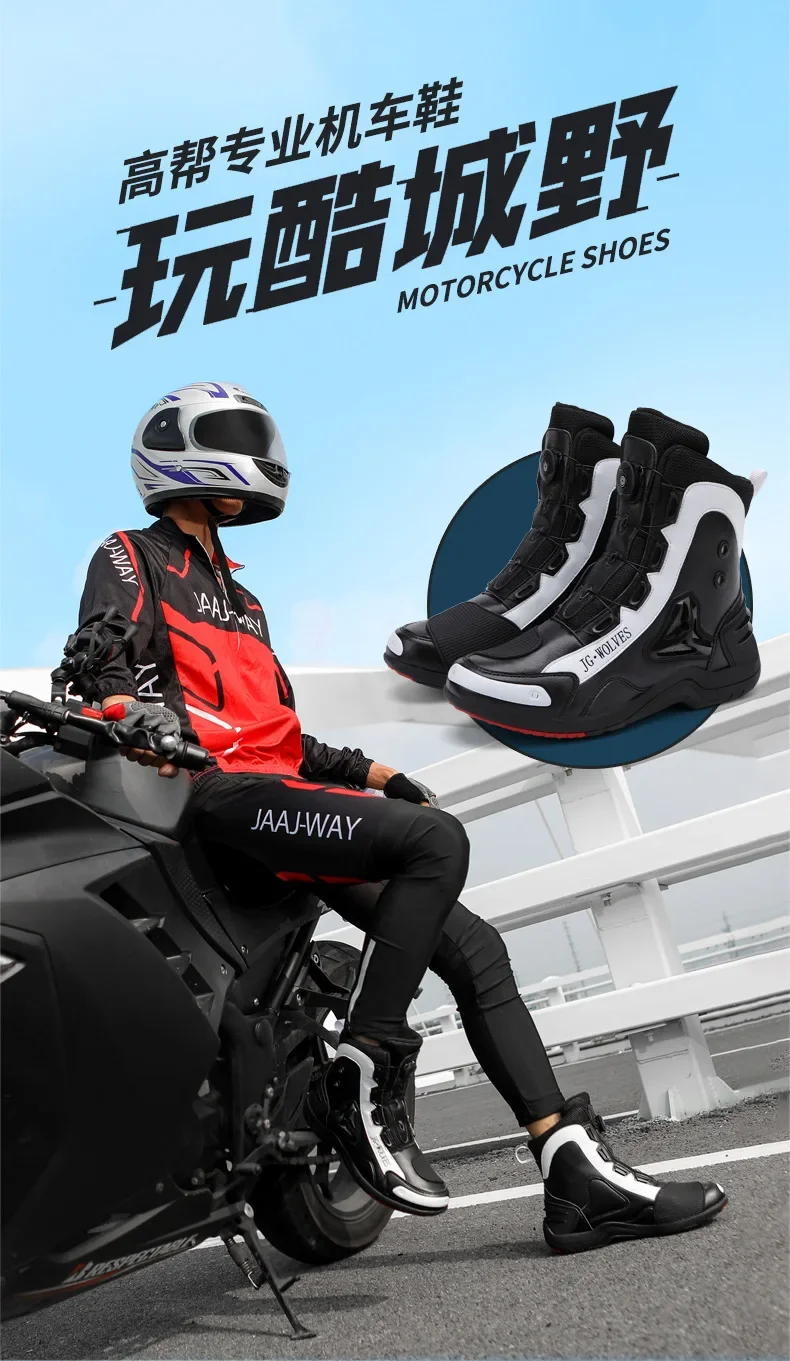 Riding Tribe Motorcycle Boots Men's Motorbike Shoes Racing Bicycle