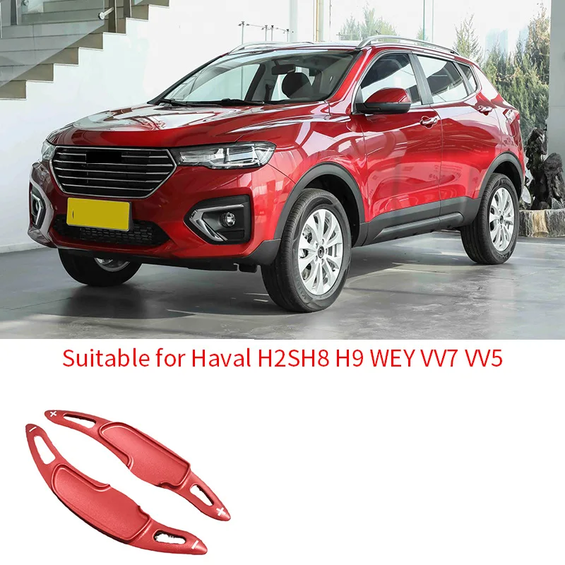 

Для Haval H2 H8 H9 WEY VV7 VV5 алюминиевые автомобильные переключатели рукоятки рулевого колеса стандарт DSG Стайлинг 2 шт. автомобильные аксессуары
