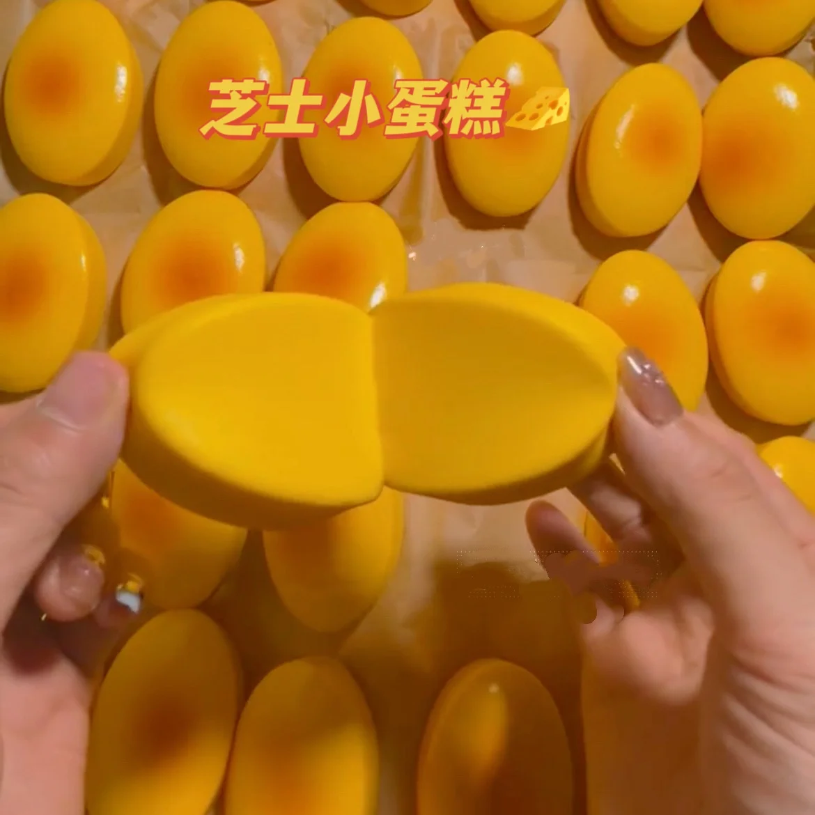 스퀴시 치즈 케이크 빵 스퀴즈 장난감 스트레스 해소 슬로우 라이징 감각 장난감 어린이 및 성인용 부드러운 스퀴즈 장난감