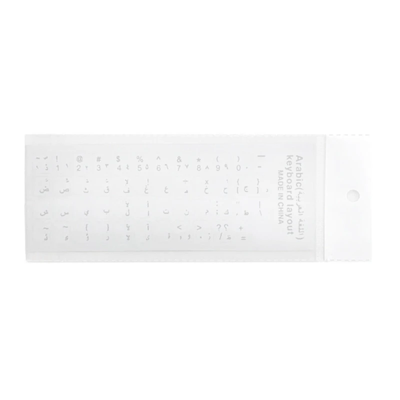 Arabic Language Transparent Keyboard Cover Letter with Clear Stickers in 7 Colors - Laptop and Notebook Accessories