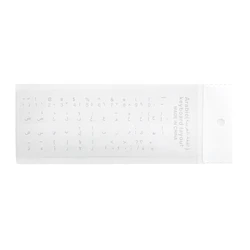 Arabic Language Transparent Keyboard Cover Letter with Clear Stickers in 7 Colors - Laptop and Notebook Accessories (White)