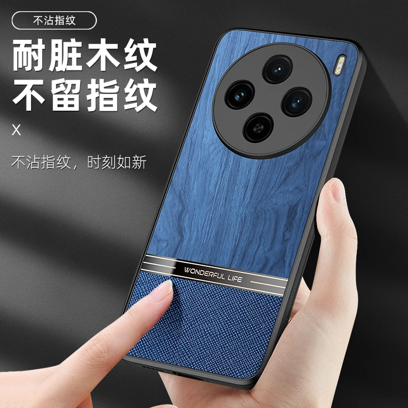   ޴ ̽, Vivo X100 Pro X90 X80 X70 Pro Plus X90Pro X80Pro X70Pro X100Pro    