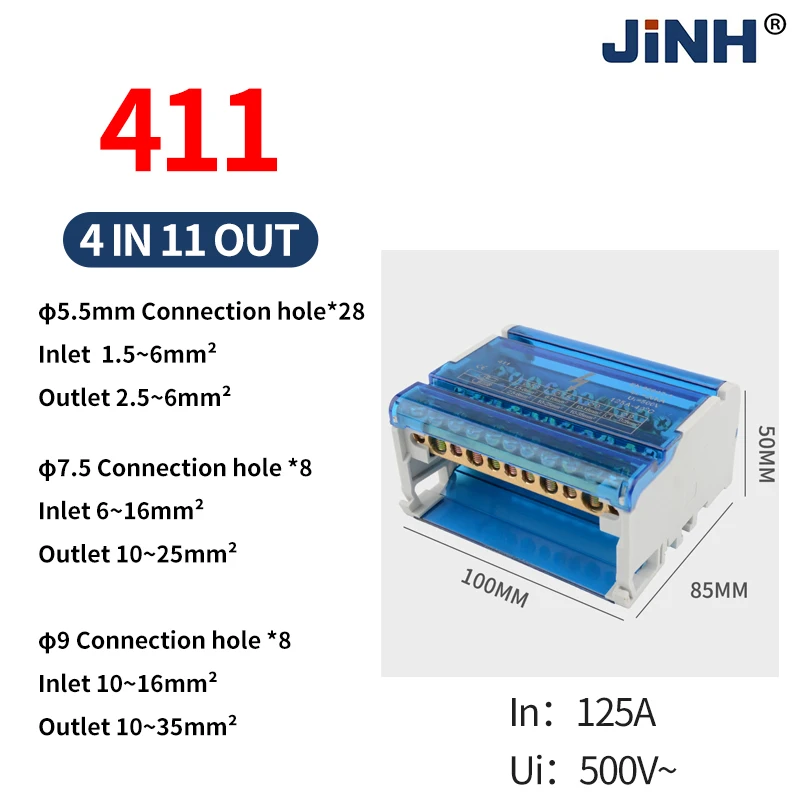 JH8411