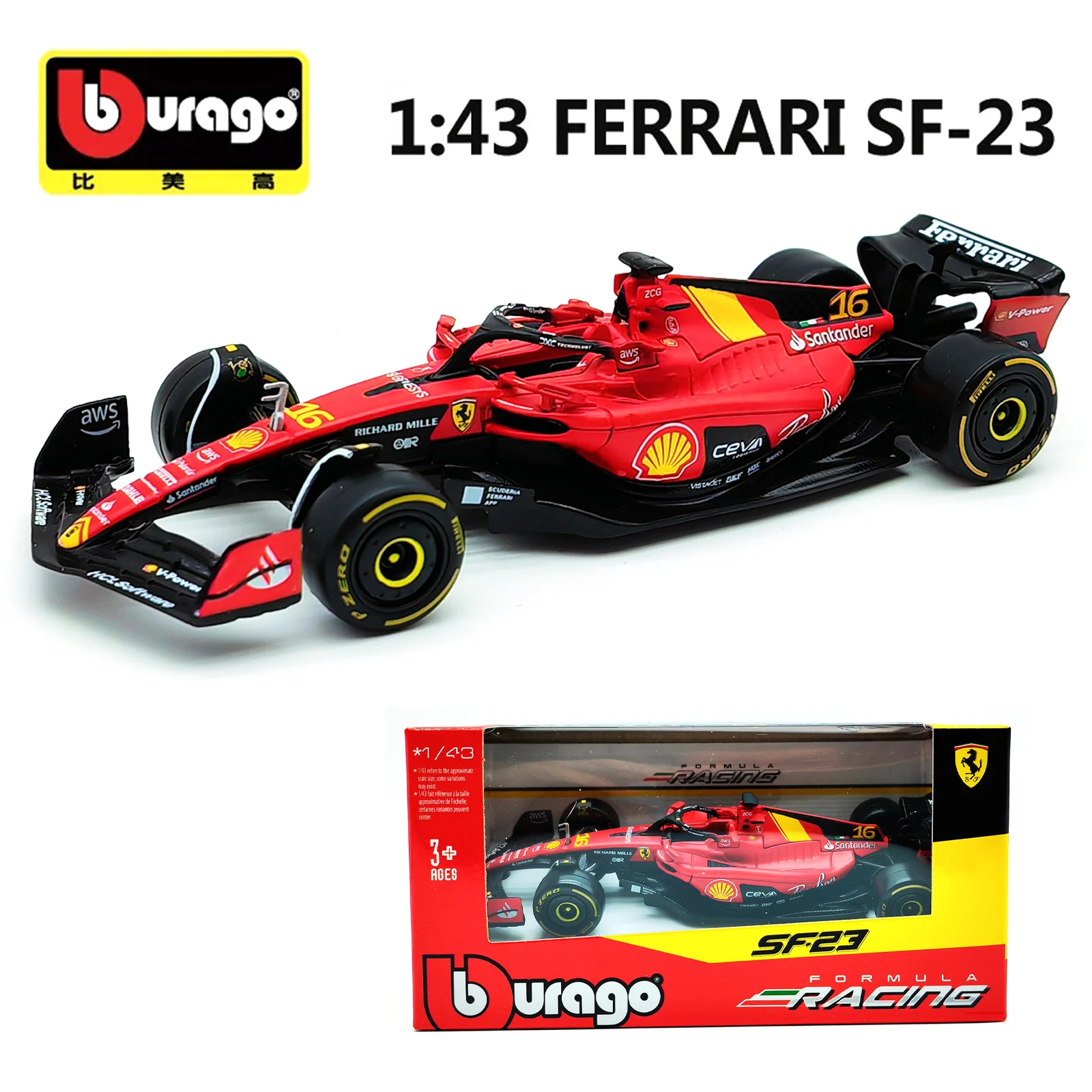 Bburago 1:43 2023 Ferrari SF23 Monza #16 #55 F1 Racing Formula Car Static Simulation Diecast Alloy Model Car 3